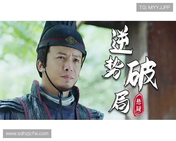鐜嬫槦鏄婄ǔ灞呬腑鍥界瓑绾у垎姒滈锛屽己鍔垮帇鍒剁敵鐪熻盀褰版樉鏂颁竴浠ｇ粺娌诲姏